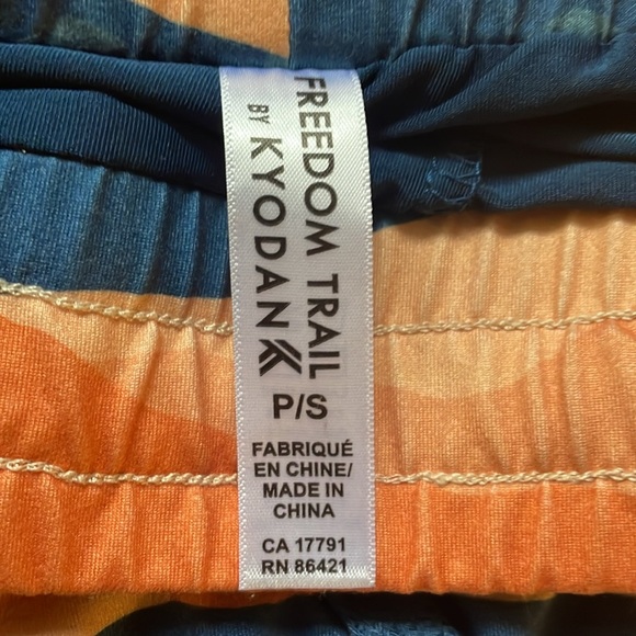 Freedom trail by Kyodan skort with pockets. Gorgeous colors. - Picture 2 of 5